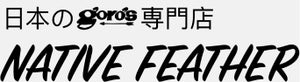 Native Feather | 日本のGoro's専門店 Logo