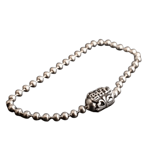 BWL Silver Set Chain Ball Necklace