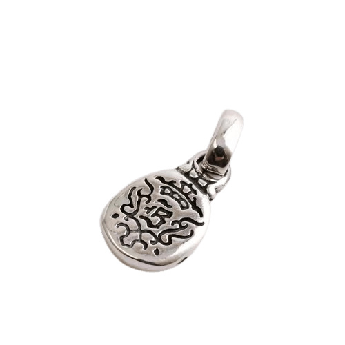 BWL Dharma Pendant